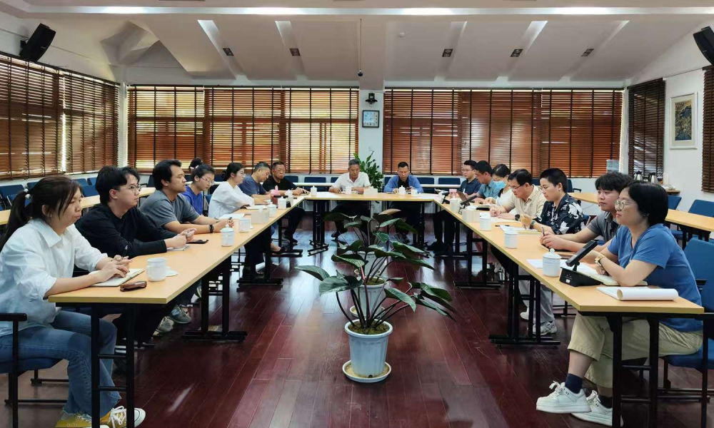 综合办公室和条件保障与后勤处召开党小组专题交流会议