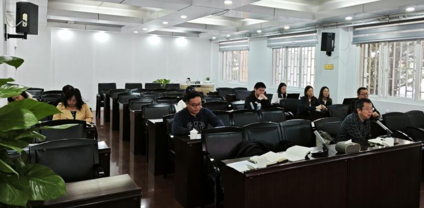 综合保护党支部召开树立和践行正确政绩观学习教育工作会议