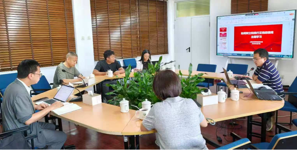 人事处与研究生处党小组召开树立和践行正确政绩观学习教育主题学习会