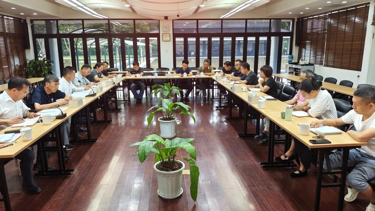 版纳植物园机关党支部召开党员大会