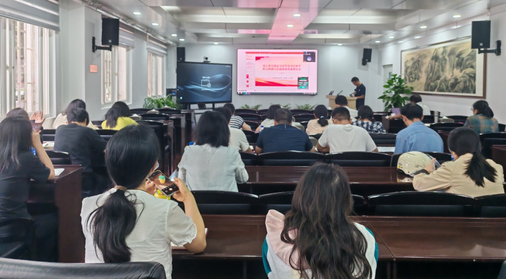 深学笃行正确政绩观  党建赋能热带植物科研—分部植物资源党支部召开2026年度第三次党员大会